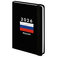 Ежедневник датированный 2026 с резинкой 145х203 мм, А5, BRAUBERG, твердый, "Россия", 117332 фото Ежедневник датированный 2026 с резинкой 145х203 мм, А5, BRAUBERG, твердый, "Россия", 117332