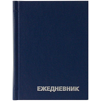 Ежедневник недатированный, А6, 160л., бумвинил, OfficeSpace, синий фото Ежедневник недатированный, А6, 160л., бумвинил, OfficeSpace, синий