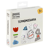 Термомозаика ТРИ СОВЫ "Милые котята", набор инструментов и аксессуаров, трафареты, картонная коробка фото Термомозаика ТРИ СОВЫ "Милые котята", набор инструментов и аксессуаров, трафареты, картонная коробка