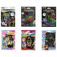 Гравюра, 10х15 см, АССОРТИ, МУЛЬТИ АРТ