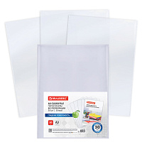 Папки-файлы БЕЗ ПЕРФОРАЦИИ, БОЛЬШОГО ФОРМАТА А3 для хранения и защиты документов, BRAUBERG, КОМПЛЕКТ 50 шт., гладкие, 30 мкм, 273012