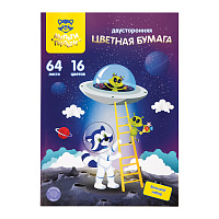 Цветная бумага мелованная А4, Мульти-Пульти, двустор., 64л., 16цв., на склейке, "Енот в космосе фото Цветная бумага мелованная А4, Мульти-Пульти, двустор., 64л., 16цв., на склейке, "Енот в космосе