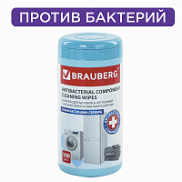 Салфетки АНТИБАКТЕРИАЛЬНЫЕ ДЛЯ БЫТОВОЙ И ОРГТЕХНИКИ, ПЛОТНЫЕ, BRAUBERG, 100 шт., 513477 фото Салфетки АНТИБАКТЕРИАЛЬНЫЕ ДЛЯ БЫТОВОЙ И ОРГТЕХНИКИ, ПЛОТНЫЕ, BRAUBERG, 100 шт., 513477
