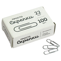 Скрепки 22мм, Globus, 100шт., карт. упаковка фото Скрепки 22мм, Globus, 100шт., карт. упаковка