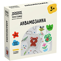 Аквамозаика ТРИ СОВЫ "Лесная поляна", набор инструментов, трафареты, картонная коробка 12*12см фото Аквамозаика ТРИ СОВЫ "Лесная поляна", набор инструментов, трафареты, картонная коробка 12*12см