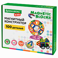 Магнитный конструктор MAGNETIC BLOCKS, 100 деталей, 2 колесные базы, карусель, BRAUBERG KIDS, 665720 фото Магнитный конструктор MAGNETIC BLOCKS, 100 деталей, 2 колесные базы, карусель, BRAUBERG KIDS, 665720