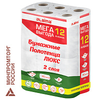 Полотенца бумажные 2-слойные, MegaPack (12 рулонов по 15 метров), LAIMA LUXE, 100% целлюлоза, 5087442 фото Полотенца бумажные 2-слойные, MegaPack (12 рулонов по 15 метров), LAIMA LUXE, 100% целлюлоза, 5087442