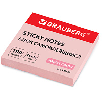 Блок самоклеящийся (стикеры) BRAUBERG, ПАСТЕЛЬНЫЙ, 76х76 мм, 100 листов, розовый, 122697 фото Блок самоклеящийся (стикеры) BRAUBERG, ПАСТЕЛЬНЫЙ, 76х76 мм, 100 листов, розовый, 122697