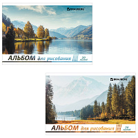 Альбом для рисования А4, 20 л., скоба, обложка картон, BRAUBERG, 200х283 мм, "Природа" (2 вида), 104871 фото Альбом для рисования А4, 20 л., скоба, обложка картон, BRAUBERG, 200х283 мм, "Природа" (2 вида), 104871