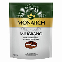 Кофе молотый в растворимом MONARCH "Miligrano" 120 г, сублимированный, 8052694 фото Кофе молотый в растворимом MONARCH "Miligrano" 120 г, сублимированный, 8052694