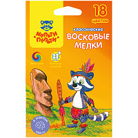 Мелки восковые Мульти-Пульти "Енот на острове Пасхи", 18цв., круглые, картон, европодвес фото Мелки восковые Мульти-Пульти "Енот на острове Пасхи", 18цв., круглые, картон, европодвес