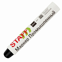 Маркер для промышленной маркировки STAFF ПМ-100 твердый, ЧЕРНЫЙ, -20 до +40С, 150815 фото Маркер для промышленной маркировки STAFF ПМ-100 твердый, ЧЕРНЫЙ, -20 до +40С, 150815