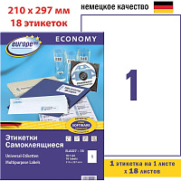 Этикетки самоклеящиеся Europe (ELA027-18) А4 210x297 мм 1 штука на листе белые (18 листов в упаковке) фото Этикетки самоклеящиеся Europe (ELA027-18) А4 210x297 мм 1 штука на листе белые (18 листов в упаковке)