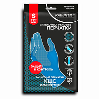 Перчатки латексно-неопреновые КЩС ULTRA NEOPRENE химически устойчивые, х/б напыление, р-р 7-7,5 S (малый) RABBITEX (РАББИТЕКС) 701113 фото Перчатки латексно-неопреновые КЩС ULTRA NEOPRENE химически устойчивые, х/б напыление, р-р 7-7,5 S (малый) RABBITEX (РАББИТЕКС) 701113