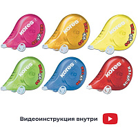 Корректирующая лента Kores Скутер 4.2 мм x 8 м фото Корректирующая лента Kores Скутер 4.2 мм x 8 м
