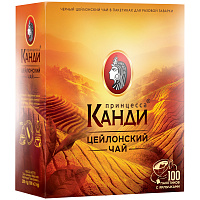 Чай Принцесса Канди, черный, 100 пакетиков по 2г фото Чай Принцесса Канди, черный, 100 пакетиков по 2г