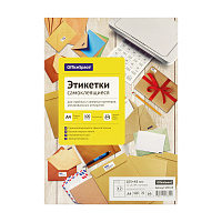 Этикетки самоклеящиеся А4 100л. OfficeSpace, белые, 12 фр. (105*48), 70г/м2 фото Этикетки самоклеящиеся А4 100л. OfficeSpace, белые, 12 фр. (105*48), 70г/м2