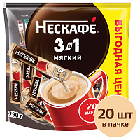 Кофе растворимый порционный NESCAFE "3 в 1 Мягкий", КОМПЛЕКТ 20 пакетиков по 14,5 г, 12460876 фото Кофе растворимый порционный NESCAFE "3 в 1 Мягкий", КОМПЛЕКТ 20 пакетиков по 14,5 г, 12460876