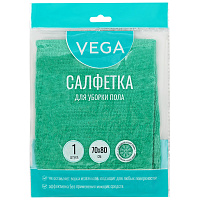 Салфетка для мытья пола Vega, микрофибра, 70*80см, индивид. упаковка фото Салфетка для мытья пола Vega, микрофибра, 70*80см, индивид. упаковка