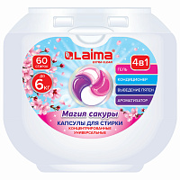 Капсулы для стирки большие концентрат 4 в 1, с кондиционером, "Магия сакуры", 60 шт., LAIMA, 608877 фото Капсулы для стирки большие концентрат 4 в 1, с кондиционером, "Магия сакуры", 60 шт., LAIMA, 608877