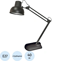 Светильник настольный Трансвит Бета-К + черный