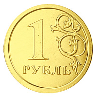 Шоколад порционный Монеты в банке Рубль (120 штук по 6 г) фото Шоколад порционный Монеты в банке Рубль (120 штук по 6 г)