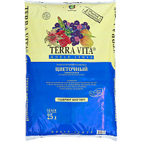 Грунт цветочный универсальный Terra Vita Живая Земля 25 л фото Грунт цветочный универсальный Terra Vita Живая Земля 25 л