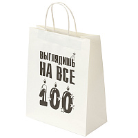Пакет подарочный (1 штука) 26х13х32 см (L) "Выглядишь на все 100", крафт, ЗОЛОТАЯ СКАЗКА, 700847