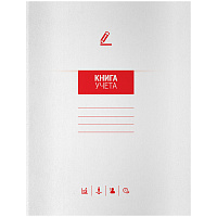 Книга учета OfficeSpace, А4, 72л., клетка, 200*260(290)мм, мелованный картон, блок офсетный фото Книга учета OfficeSpace, А4, 72л., клетка, 200*260(290)мм, мелованный картон, блок офсетный