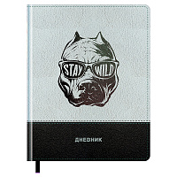 Дневник 1-11 кл. 48л. (твердый) BG "Stay wild", иск.кожа, комбинирование материалов, тиснение фольгой, ляссе фото Дневник 1-11 кл. 48л. (твердый) BG "Stay wild", иск.кожа, комбинирование материалов, тиснение фольгой, ляссе