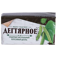 Мыло туалетное 140 г Чистые традиции, "Дегтярное", 147-2 фото Мыло туалетное 140 г Чистые традиции, "Дегтярное", 147-2