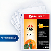 Папки-файлы перфорированные, А4, BRAUBERG "STANDARD", комплект 100 шт., матовые, 30 мкм, 221991 фото Папки-файлы перфорированные, А4, BRAUBERG "STANDARD", комплект 100 шт., матовые, 30 мкм, 221991