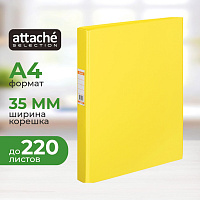 Папка на 2-х кольцах Bantex (Attache Selection) A4 35 мм желтая до 220 листов фото Папка на 2-х кольцах Bantex (Attache Selection) A4 35 мм желтая до 220 листов