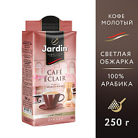 Кофе молотый Jardin Eclair 250 г (вакуумная упаковка) фото Кофе молотый Jardin Eclair 250 г (вакуумная упаковка)