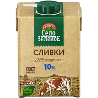 Сливки Село Зеленое стерилизованные 10% 500 г фото Сливки Село Зеленое стерилизованные 10% 500 г