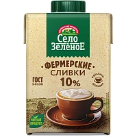 Сливки Село Зеленое стерилизованные 10% 500 г