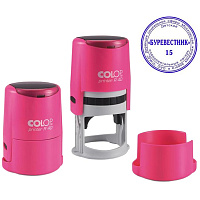 Оснастка для печати круглая Colop Printer R40 Neon 40 мм с крышкой розовая фото Оснастка для печати круглая Colop Printer R40 Neon 40 мм с крышкой розовая