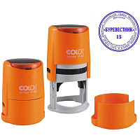 Оснастка для печати круглая Colop Printer R40 Neon 40 мм с крышкой оранжевая фото Оснастка для печати круглая Colop Printer R40 Neon 40 мм с крышкой оранжевая