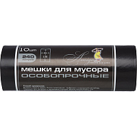 Мешки для мусора 240 л черные (ПСД 40 мкм, 10 штук) фото Мешки для мусора 240 л черные (ПСД 40 мкм, 10 штук)
