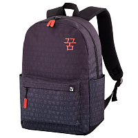 Рюкзак BRAUBERG ENERGETIC универсальный, эргономичный, "Korean", черный, 43х30х16 см, 270795 фото Рюкзак BRAUBERG ENERGETIC универсальный, эргономичный, "Korean", черный, 43х30х16 см, 270795