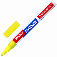 Маркер-краска лаковый EXTRA (paint marker) 2 мм, ЖЕЛТЫЙ, УСИЛЕННАЯ НИТРО-ОСНОВА, BRAUBERG, 151973 фото Маркер-краска лаковый EXTRA (paint marker) 2 мм, ЖЕЛТЫЙ, УСИЛЕННАЯ НИТРО-ОСНОВА, BRAUBERG, 151973