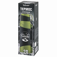 Термос классический, нержавеющая сталь, 2 л, черно-оливковый, 2 кружки, ручка + ремешок, TAIGARU, 608816 фото Термос классический, нержавеющая сталь, 2 л, черно-оливковый, 2 кружки, ручка + ремешок, TAIGARU, 608816