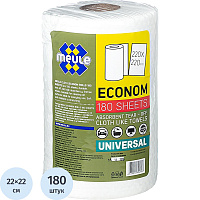 Салфетки хозяйственные в рулоне Meule Econom Rolls спанлейс/нетканное полотно 22x22 см 35 г/кв.м 180 листов фото Салфетки хозяйственные в рулоне Meule Econom Rolls спанлейс/нетканное полотно 22x22 см 35 г/кв.м 180 листов