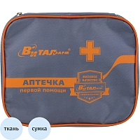 Аптечка первой помощи офисная ВИТАЛФАРМ, до 30 человек, текстильная сумка, 00-00003777