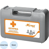 Аптечка первой помощи офисная производственная Виталфарм (пластиковый бокс)