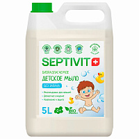Мыло жидкое детское гипоаллергенное 5 л, SEPTIVIT "Без запаха", биоразлагаемое фото Мыло жидкое детское гипоаллергенное 5 л, SEPTIVIT "Без запаха", биоразлагаемое