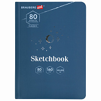 Скетчбук, белая бумага 160 г/м2, 145х203 мм, 80 л., твердая обложка, BRAUBERG ART CLASSIC "Ночь", 114593