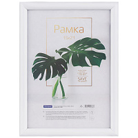 Рамка пластиковая 15*21см, OfficeSpace "Basic", небьющееся стекло, белая фото Рамка пластиковая 15*21см, OfficeSpace "Basic", небьющееся стекло, белая