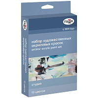 Краски акриловые художественные Гамма "Студия", 10цв., 18мл/туба, картон. упаковка, европодвес фото Краски акриловые художественные Гамма "Студия", 10цв., 18мл/туба, картон. упаковка, европодвес