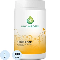 Дезинфицирующее средство Люир Хлор хлорные таблетки (300 штук в упаковке)